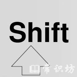 shiftĹ