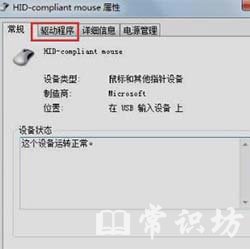 겻ô