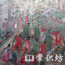 ڻʫ