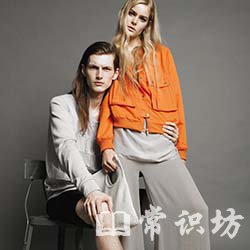 Cheap Monday (һ)