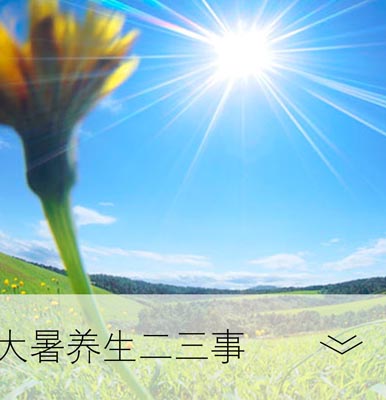 <strong>ŵ,ȫ</strong>