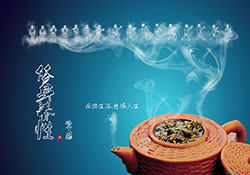 罻20,罻ؾȫ