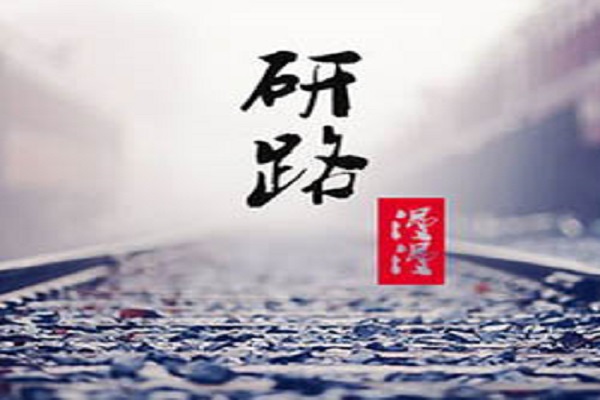 2015ȫ˶ʿоԹ