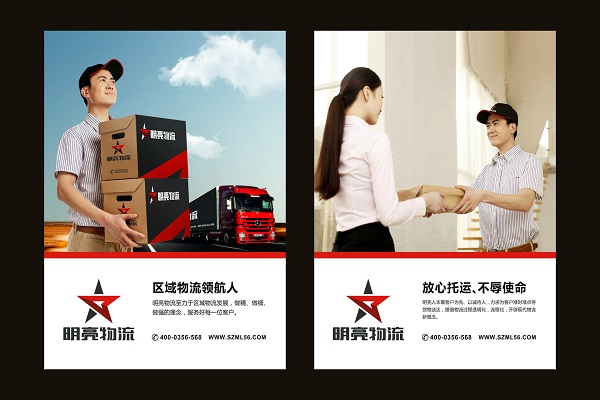 Ժӡҵչгڹ滮20142020֪꣩ͨ