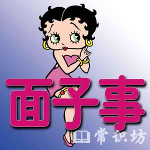 ӶǮһ̫ˣ