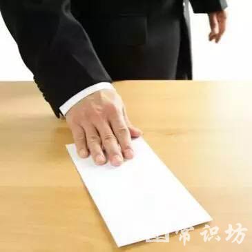 ְ淶