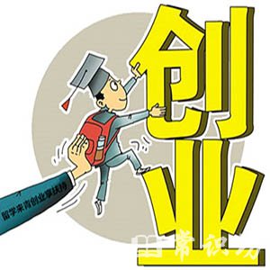 ҵƻ鷶