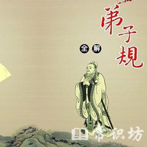 ӹ桷