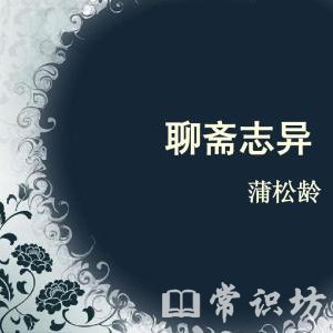 ի־졷