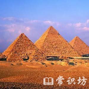 <b>ʮ漣</b>
