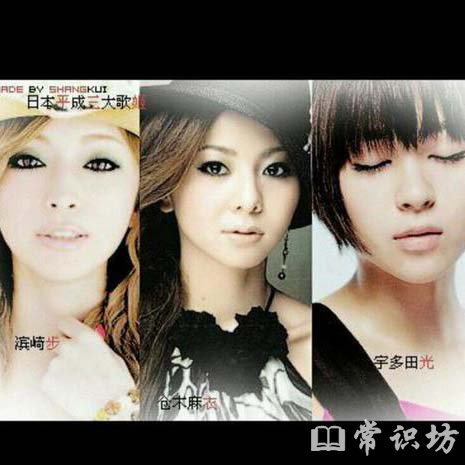 <b>ձ輧</b>
