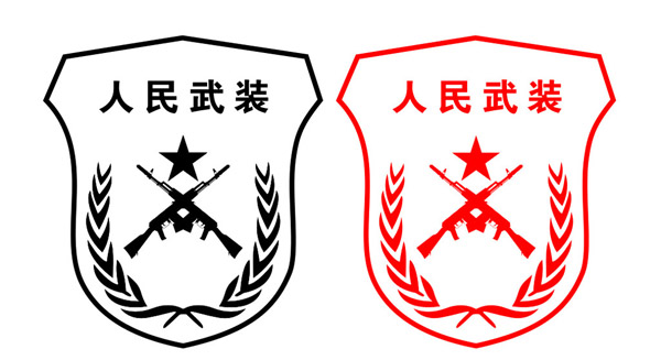 װίԱ