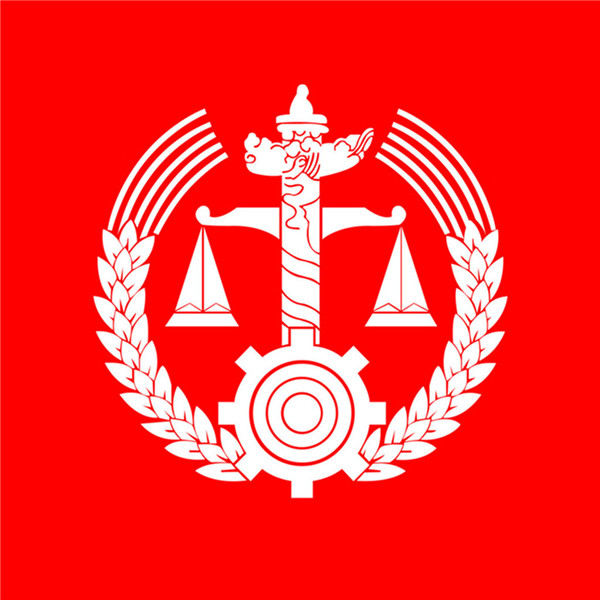 йĸ徭