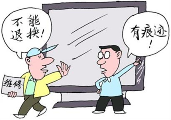 举证时限期限的计算