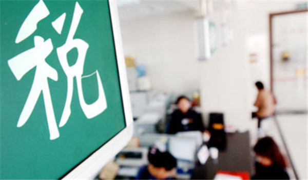 古典学派的税收思想的主要内容
