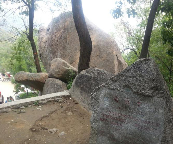 天津蓟县骆驼岭组