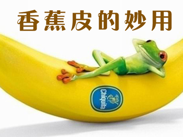 㽶ƤȻθѪѹ