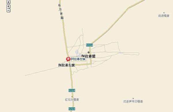 内蒙古阿拉善左旗正目观组