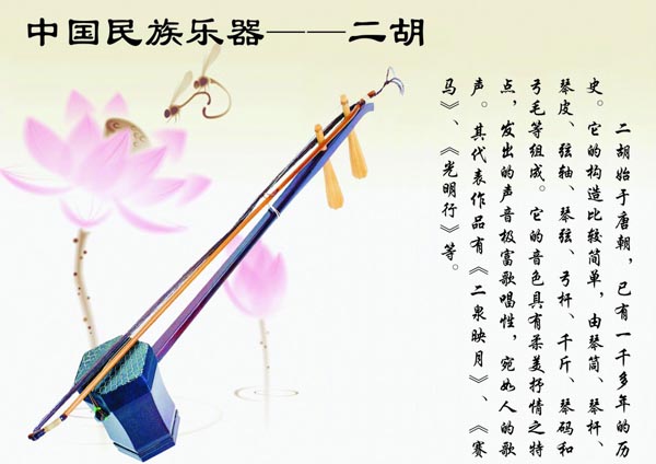  Сױ