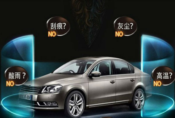 汽车夏季养护攻略