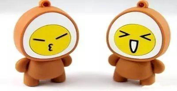 ô?