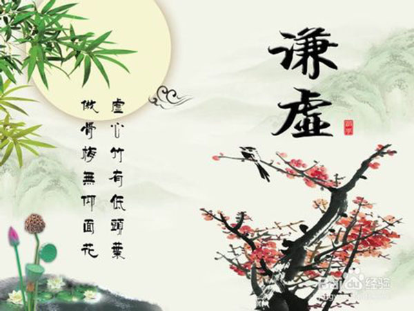 罻20,罻ؾȫ