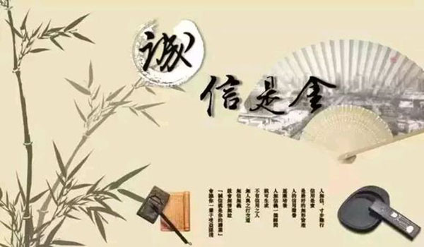 罻20,罻ؾȫ