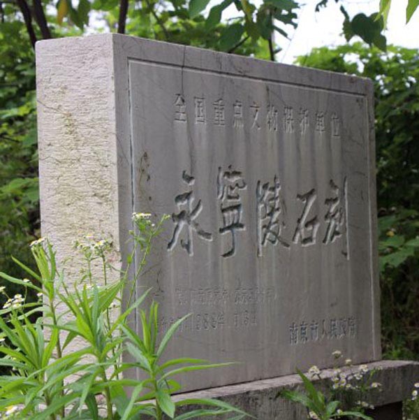 南朝陈的生存之役—陈周争湘