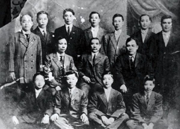 孙中山四次台湾行揭秘