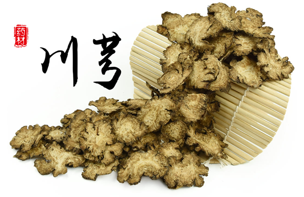 【川芎】--川芎作用功效及食用方法