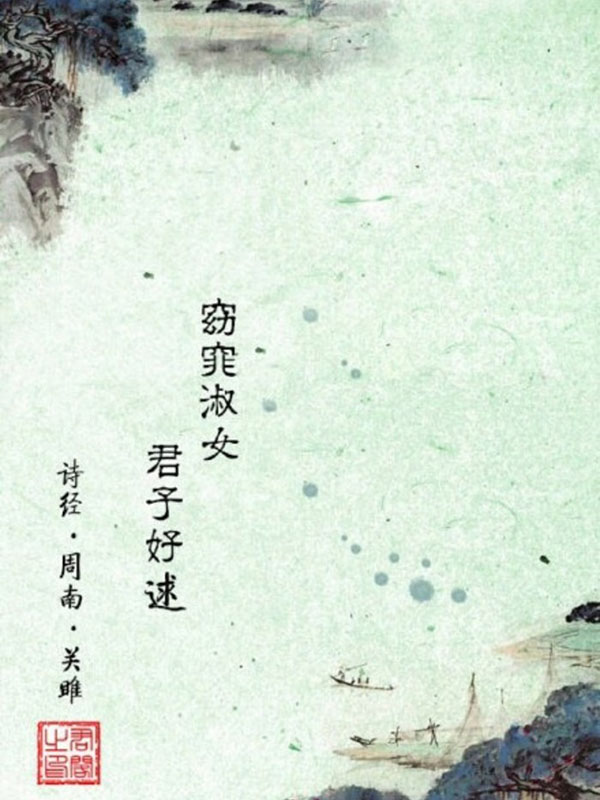 ʫʫķ