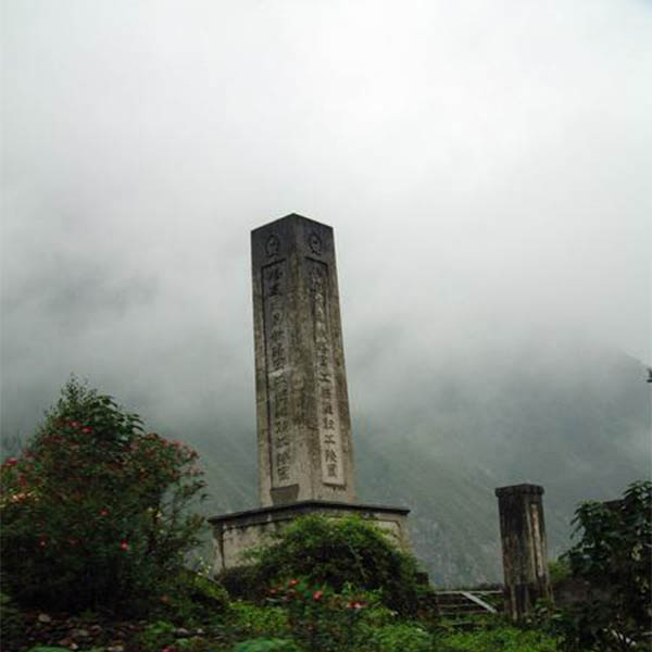 ά