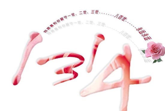 3ֿͷֺȫ,ֺ壨3ֿͷ