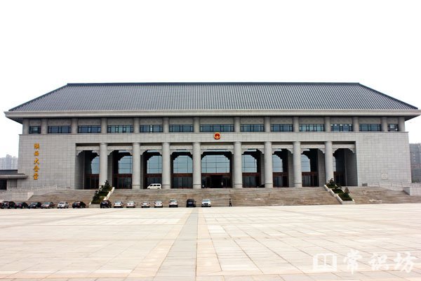西北综合勘察设计研究院的介绍