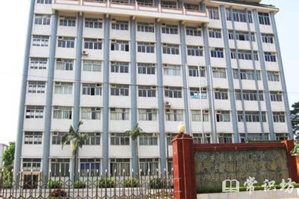 中国医学科学院药物研究所的介绍