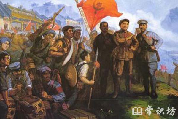 武义起义