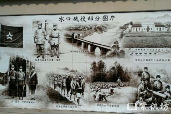 南雄水口战役的介绍