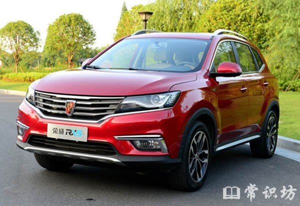 20171SUVа