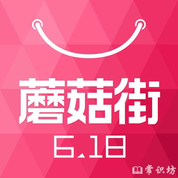 йAPPƽ̨аtop20