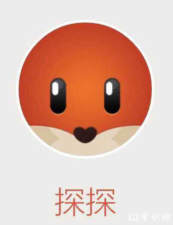 й罻APPƽ̨top10