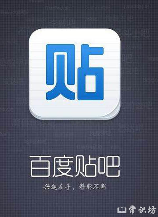 й罻APPƽ̨top10