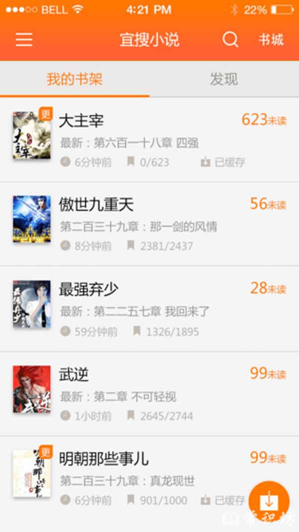 йС˵ĶAPPƽ̨top10