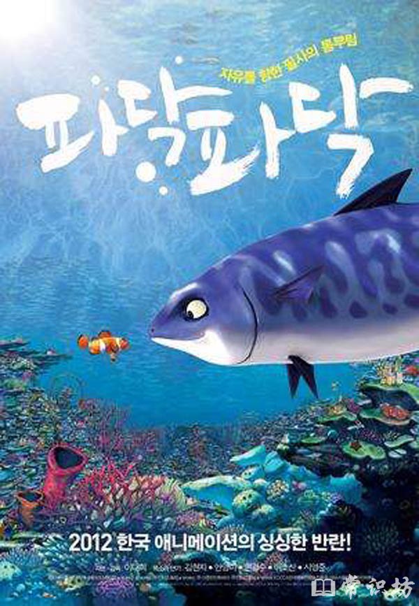 ̵㺫ʮ󾭵䶯аtop10