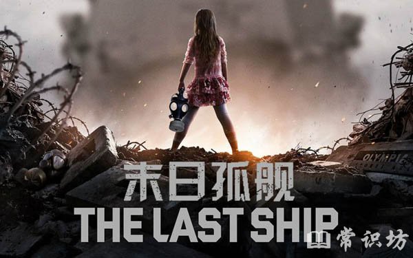 盘点美国十大战争剧排行榜top10
