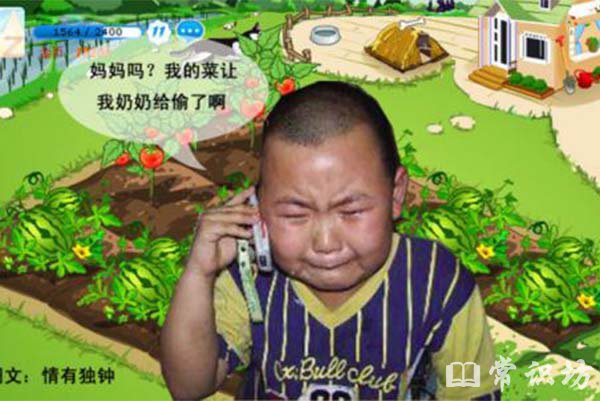 罻վ һϲ
