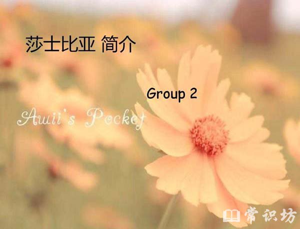 ɯʿǾ¼Ӣͼ