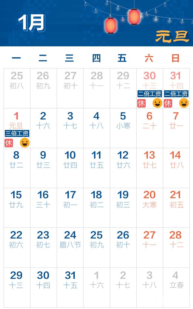 2018ķżٰ!2018ȫڼհţͼ