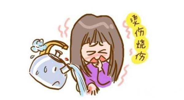 ô죿ôӦˣ