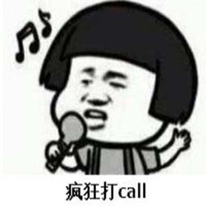 callʲô˼