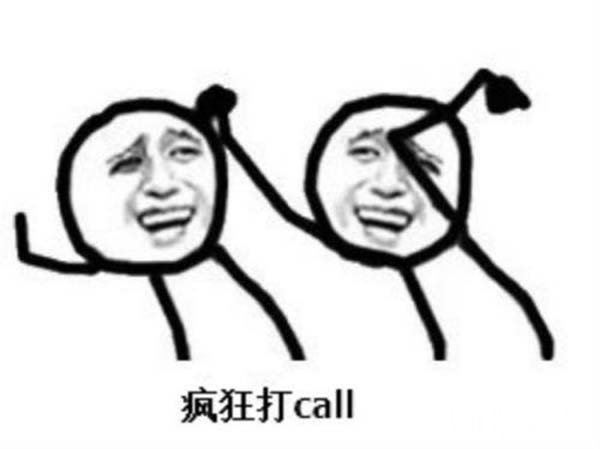 callʲô˼